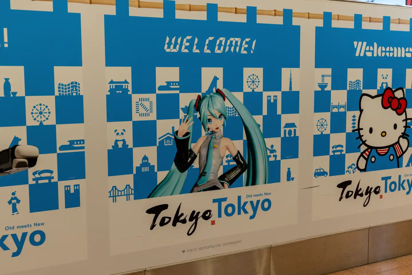 羽田机场miku