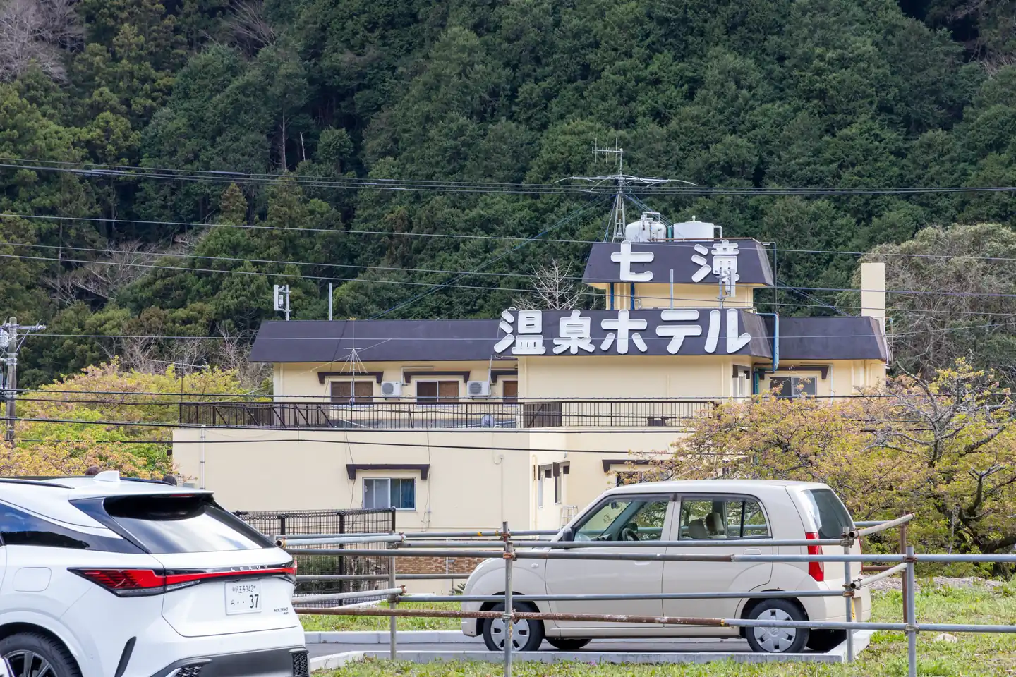 河津七滝停车场