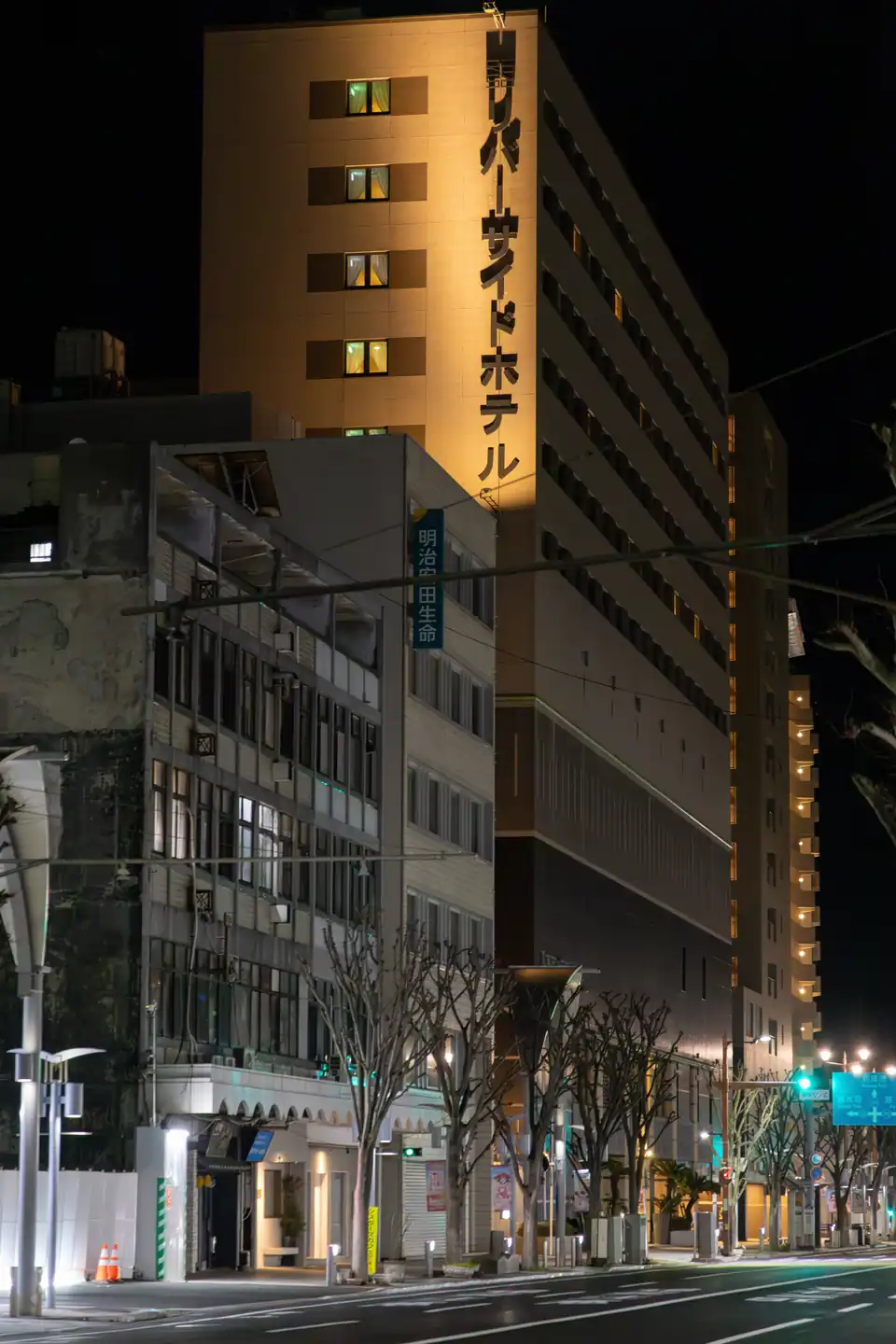 沼津滨江酒店外观
