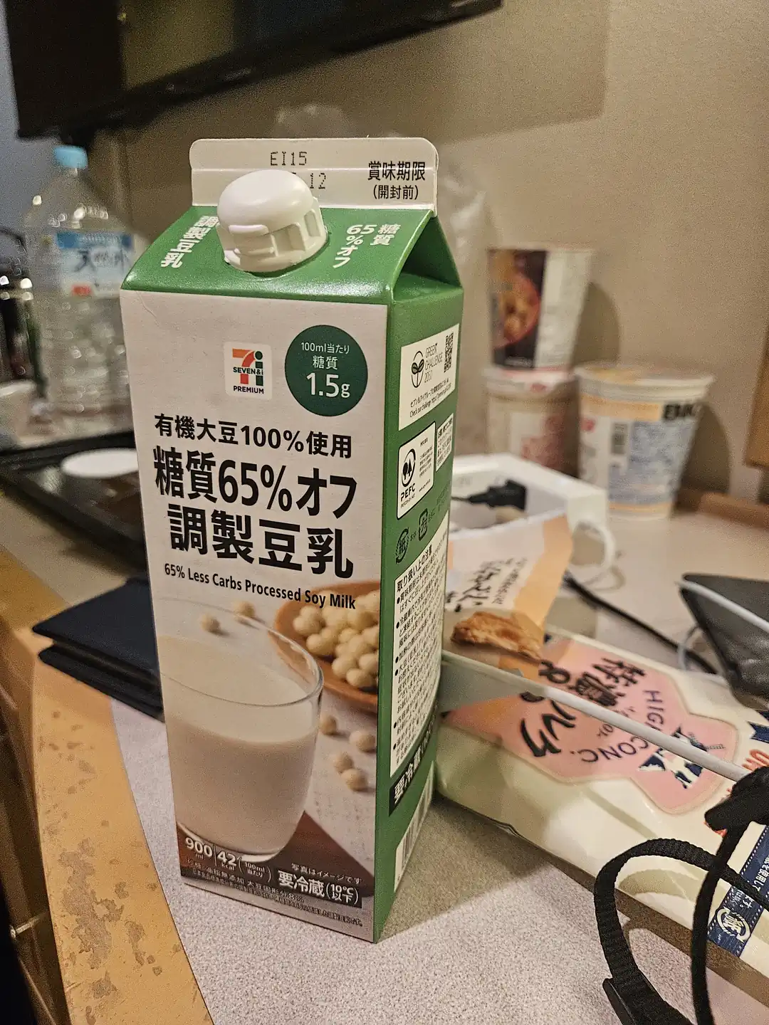 7-11的豆浆