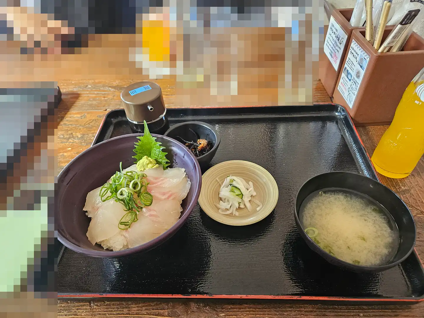 内浦的鱼生