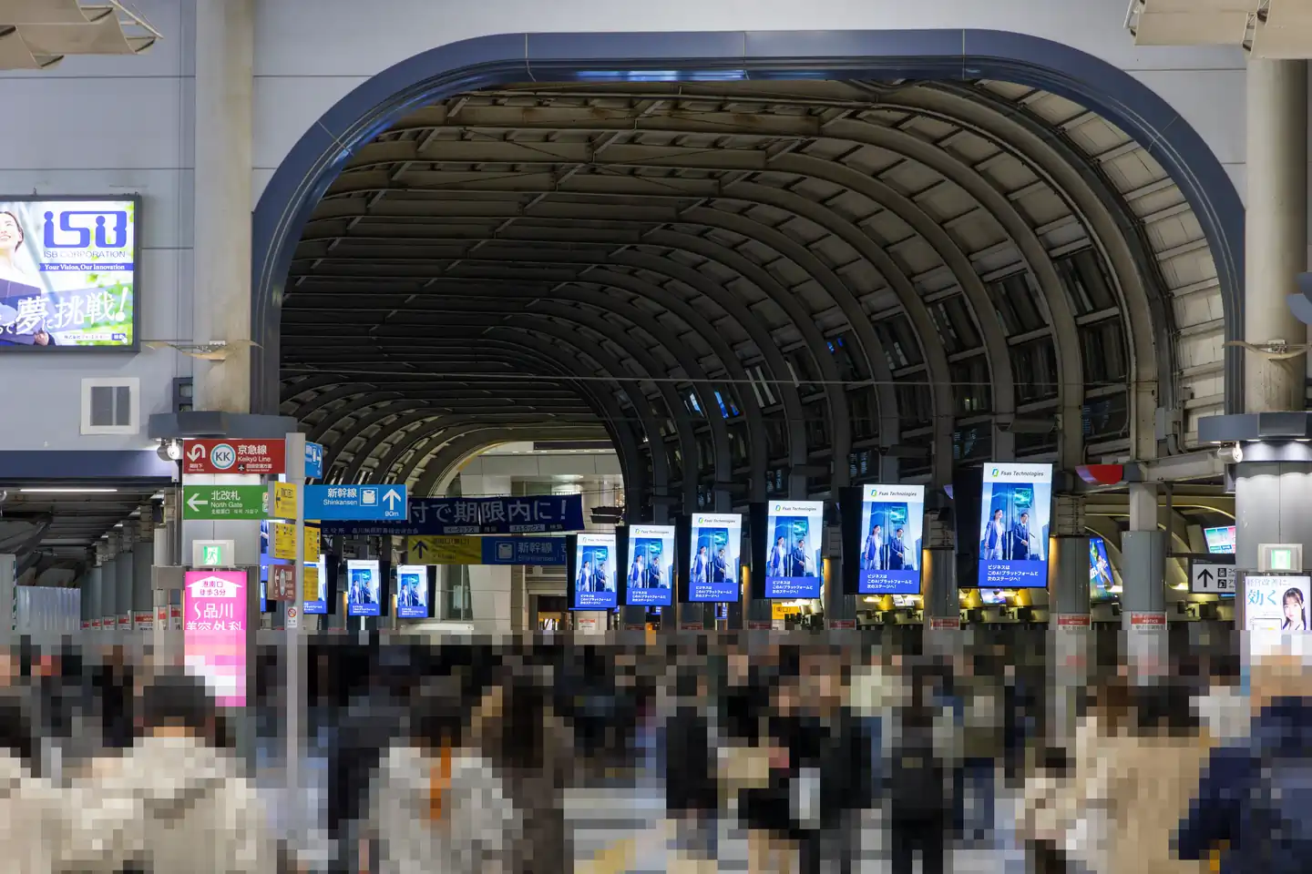 品川站通道